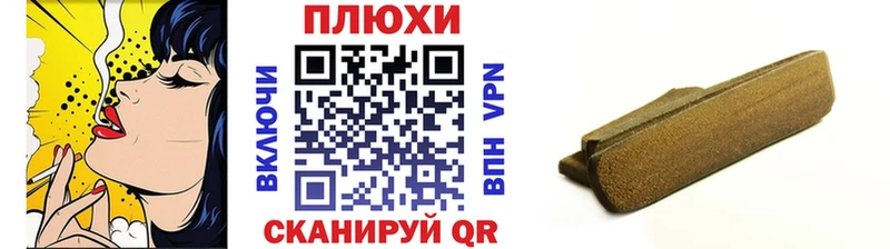 omg маркетплейс Волгоград ГАШ ice o lator