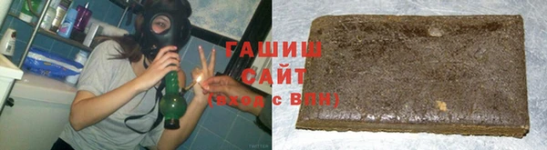 амф Снежинск