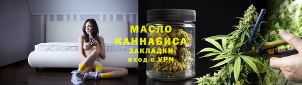 амф Снежинск