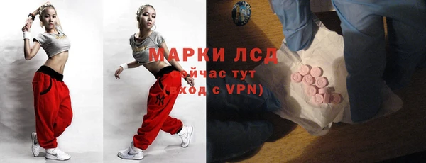 амф Снежинск