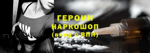 МДПВ Снежногорск