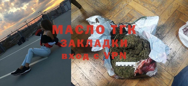 амф Снежинск
