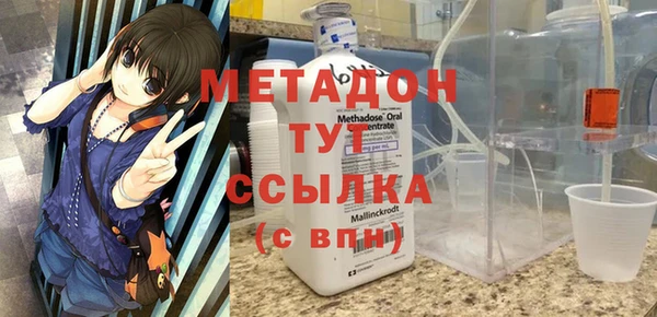 МДПВ Снежногорск