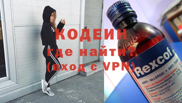 амф Снежинск