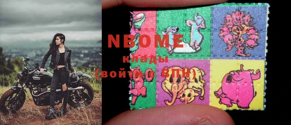 амф Снежинск