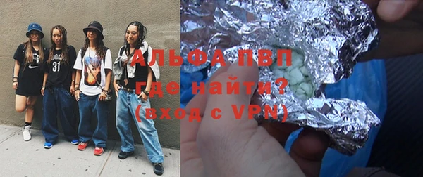 МДПВ Снежногорск
