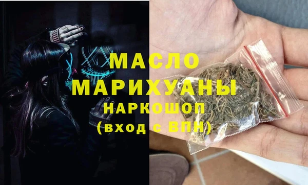 амф Снежинск
