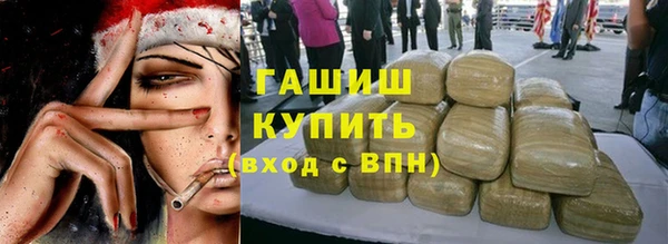 амф Снежинск