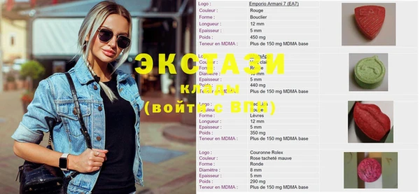 МДПВ Снежногорск