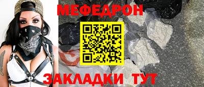 кокс Нарткала