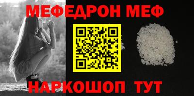 кокс Нарткала