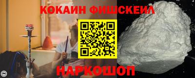 кокс Нарткала