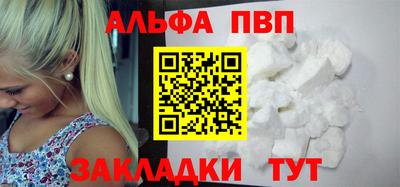 кокс Нарткала