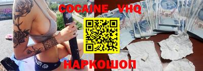кокс Нарткала