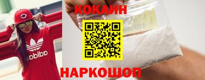 кокс Нарткала