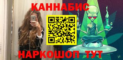 тгк Нальчик