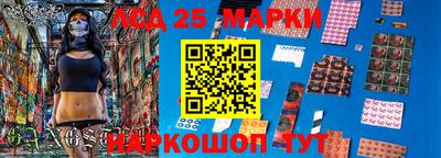 кокс Нарткала