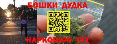 тгк Нальчик