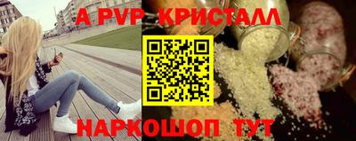 кокс Нарткала