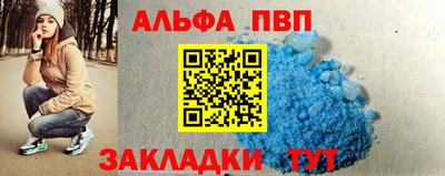кокс Нарткала