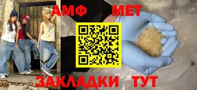кокс Нарткала