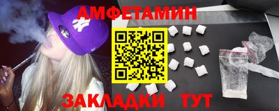 тгк Нальчик