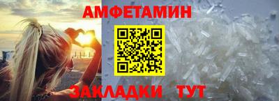 тгк Нальчик