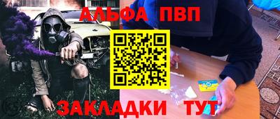 кокс Нарткала