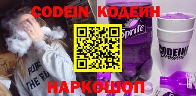тгк Нальчик