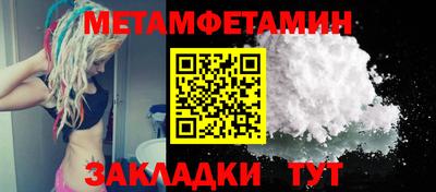 кокс Нарткала