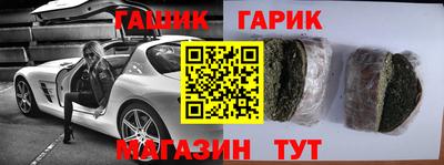 тгк Нальчик
