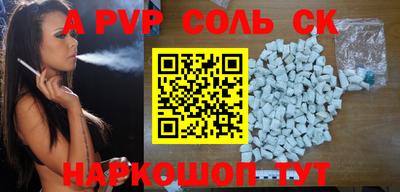 кокс Нарткала