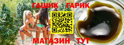 кокс Нарткала