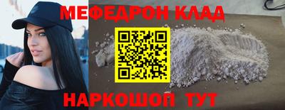 кокс Нарткала