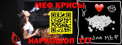 кокс Нарткала