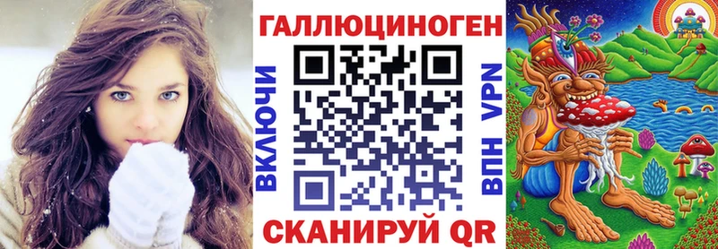 Псилоцибиновые грибы Cubensis  Волгоград 
