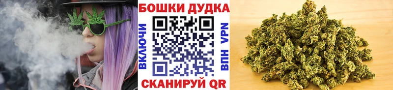 дарк нет как зайти  Волгоград  Шишки марихуана гибрид 